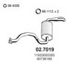 ALFA 119133000300 End Silencer